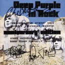 Deep Purple: In Rock (25th Anniversary Edition)