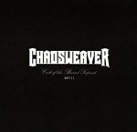 Review: Chaosweaver - The Cult Of The Buried Serpent