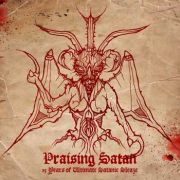 DVD/Blu-ray-Review: Heretic - Praising Satan