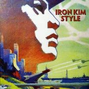Iron Kim Style: Iron Kim Style