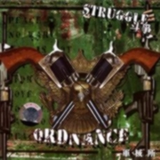 Review: Ordnance - Struggle