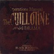 Black Bonzo: Guillotine Drama