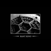 Kant Kino: We Are Kant Kino - You Are Not