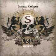 DVD/Blu-ray-Review: System Collapse - Insist