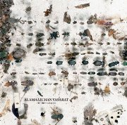 Review: Alamaailman Vasarat - Huuro Kolkko