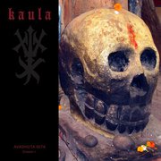 Review: Kaula - Avadhuta Gita Chapter I