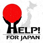 Various Artists: Help! For Japan