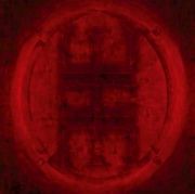 Ekos: Luz Interna