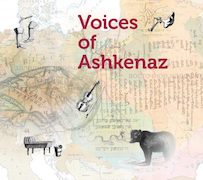 Voices Of Ashkenaz: Voices Of Ashkenaz