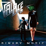 Review: Palace - Binary Music