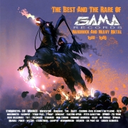 Review: Various Artists - The Best & The Rare of GAMA Records (Hardrock And Heavy Metal, 1980 – 1989)