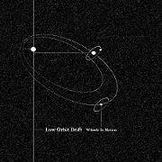 Low Orbit Drift Wheels In Motion